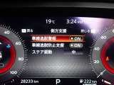 LDW(車線逸脱警報)とLDP(車線逸脱防止支援)が装備されておりドライバーが意図せずに白線を跨ぐと注意を促してくれます♪