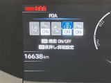 充実の安全装備です☆