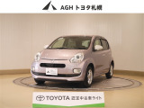 お問い合わせはお気軽に☆スタッフ一同、お待ちしております!