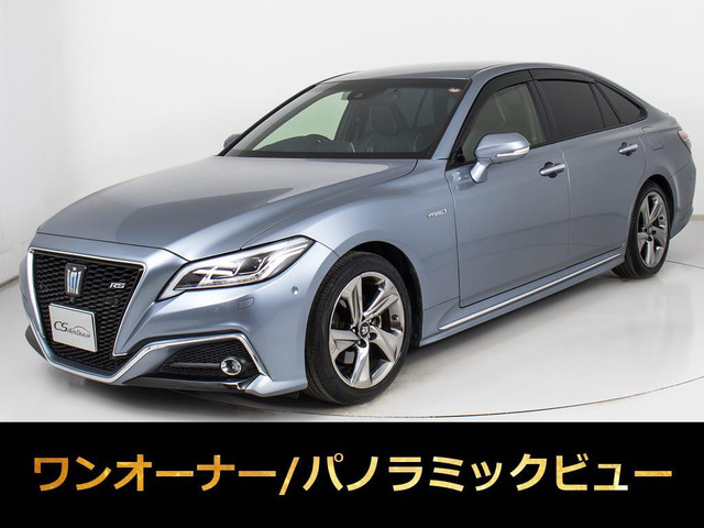 クラウン ハイブリッド 2.5 RS アドバンス 1オーナー 黒本革 HUD BSM