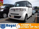 ロイヤルカーステーションの在庫ページをご覧いただきましてありがとうございます!オールメーカーの軽中古車を展示中!あなたにぴったりな一台をご提案します!