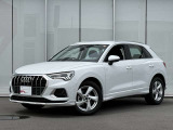 ◆Audi Approved Automobile 木更津をご覧いただき誠にありがとうございます◆豊富に取り揃えた厳選在庫の中からお客様に最適な一台をご提案させていただきます◆無料通話0078-6003-230382◆