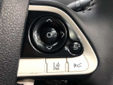【ステアリングスイッチ】右です。ハンドルから手を離さず、運転に集中したまま手元でマルチインフォメーションディスプレイ内の表示切替などができます。