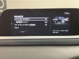 視認性に優れたメーターを採用しており、走行中でも車速や情報が分かりやすく表示されます。運転時の視線移動をむりのない範囲に抑え、快適で安心感のあるドライブをサポートします。