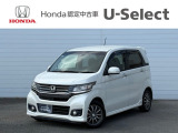 この度はHondacars熊谷U-Select本庄店のお車をご覧いただきありがとうございます。2016年式N-WGNカスタムのターボ車が入庫しました。お問い合わせ・ご来店を心よりお待ちしております。