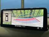 【360&deg;ビューモニター】専用のカメラにより、上から見下ろしたような視点で360度クルマの周囲を確認することができます☆死角部分も確認しやすく、狭い場所での切り返しや駐車もスムーズに行えます。