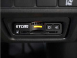 ◆ETC2.0装着◆進化したドライブ体験。料金収受システムだけだったETCが生まれ変わって、高速道路を賢く使うETC2.0に進化しました。多彩な情報サービスが便利で快適なドライブ体験を提供します。