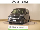 お問い合わせはお気軽に☆スタッフ一同、お待ちしております!