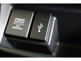 USBオーディオ用ソケットがついていますので携帯電話などを接続すれば音楽等の再生が可能です!