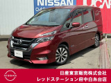 当店のホームページをご覧頂きまして誠にありがとうございます!