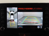 パノラミックビューモニター付きです。車両を上から見たような映像をモニター画面に表示。運転席からの目視では見にくい、車両周辺の状況をリアルタイムでしっかり確認できます。