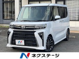 ターボ ディスプレイオーディオ 両側電動スライドドア スマートアシスト