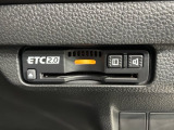 いまや快適なカーライフに欠かせないETCが付いています。