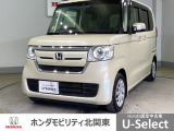 車名の由来:N-BOXの「N」は「New」「Nippon」「Norimono(乗り物)」「Next」のそれぞれの頭文字も含め「これからの新しい日本の乗り物を創造する」という意味合いを込めている。