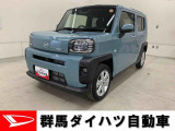 全社総在庫300台超!中古車はぜひ群馬ダイハツ各店舗へ!