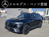 店舗開設準備中につき展示場はスタッフ不在です。この車両のお問合せは089-922-1705 メルセデスベンツ愛媛までお電話下さい。皆様からのお問合せを心よりお待ちしております。