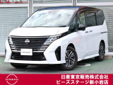 ピーズ・ステージ新小岩の展示車をご覧頂き、誠に有難うございます。熟練のスタッフがお客様をご案内さしあげますので、お気軽にお問合せくださいませ! ネット・お電話・フェイスタイム、いずれも大歓迎〜!