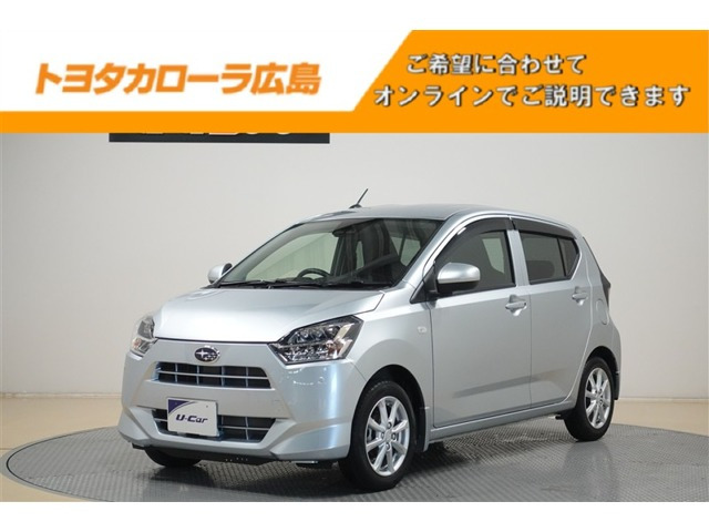 プレオプラス G スマートアシスト 