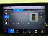 【Bluetooth】ナビゲーションと携帯電話/スマートフォンをBluetooth接続することができます。接続するとハンズフリーで使用することができるので、とても便利です!