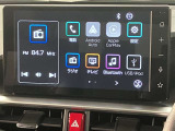 当店ではトヨタauショップ併設しております。お車と一緒にau携帯の機種変更も可能です♪また、自動車保険も取り扱っております。車の支払いと自動車保険の支払いをまとめてお支払い可能なプランもあります♪