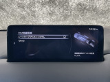 ハンドル操作をアシストすることにより車線からの逸脱回避を支援します。