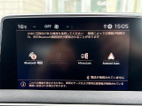 ◆北海道、東北、関東、中部、関西、中国、四国、九州、沖縄、全国各地どこからでも対応可能です!!お気軽にガリバーにお気軽にご相談ください!!