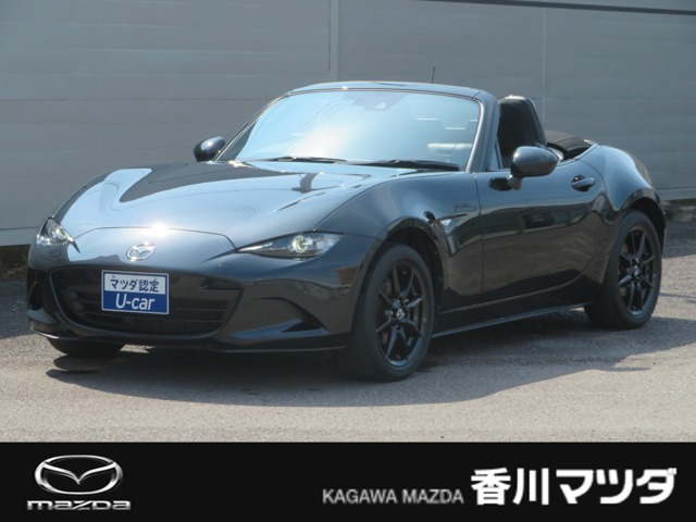 ロードスター 1.5 S 