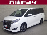 掲載中の車両は商談中や売約済みの場合があります。ご来店の前に掲載店舗へご確認をお願いいたします。