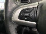 〈ステアリングスイッチ〉 運転時でもハンドルから手を離さずに音量等の調節ができます