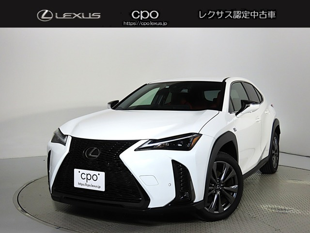 UX 250h Fスポーツ 