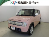 当社では、愛知・岐阜・三重・静岡在住で、現車確認可能な方への販売に限らせて頂きます