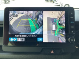 カメラで映した周囲の映像をナビゲーション画面に表示し、ドライバーの死角を減らすことで運転負荷を軽減するマルチビューカメラシステム装備です!