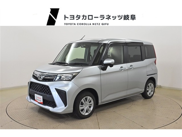 ルーミー 1.0 G 