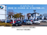 2シリーズグランクーペ 218i Mスポーツ 