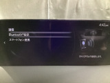 Apple Carplay・Android Auto対応!マツダ コネクト(コマンダーコントロール)でスマートフォンを操作して、通話、音楽を聴いたり、マップで目的地を調べることができます。