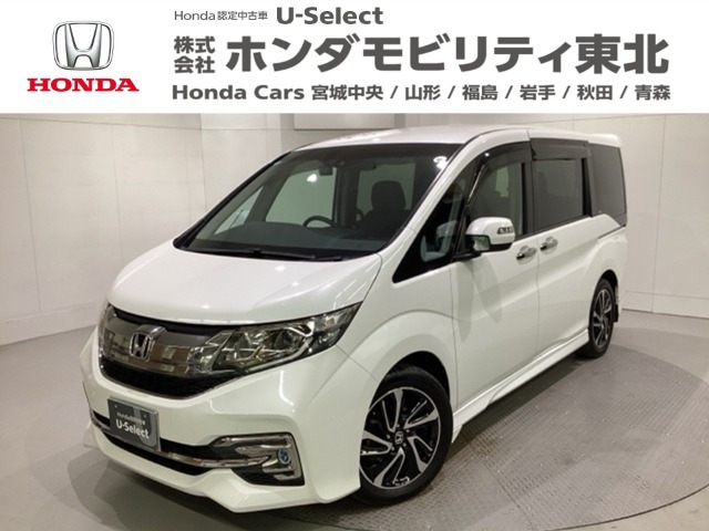 ステップワゴン 1.5 スパーダ クールスピリット アドバンスパッケージ ベータ 