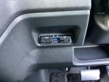 ビルトインタイプの【ETC】で見た目もスッキリ。高速道路の利用にとても便利です。
