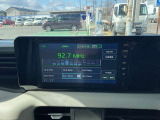 FMラジオ!