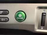 ご存知ECONスイッチを装備!エアコンとパワー出力を抑えてよりエコなドライブを可能にする魔法のスイッチです!