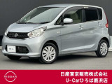 ◆◇ご覧頂き有難う御座います