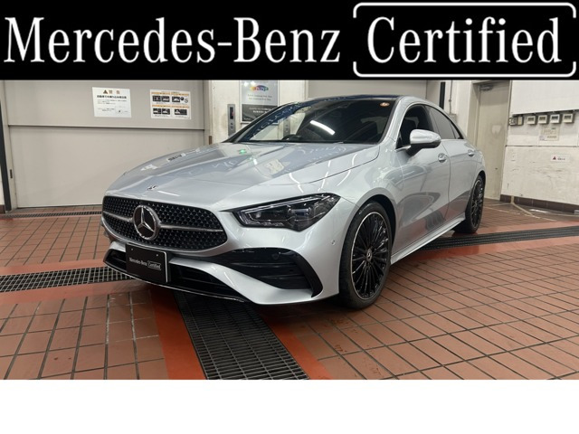 CLAクラス CLA200d アーバン スターズ 