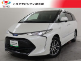 トヨタ エスティマハイブリッド