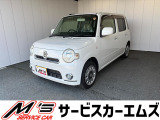 お問合せは通話料無料のフリーダイアルへお気軽にどうぞ!0078-6002-083242(携帯・PHS可)