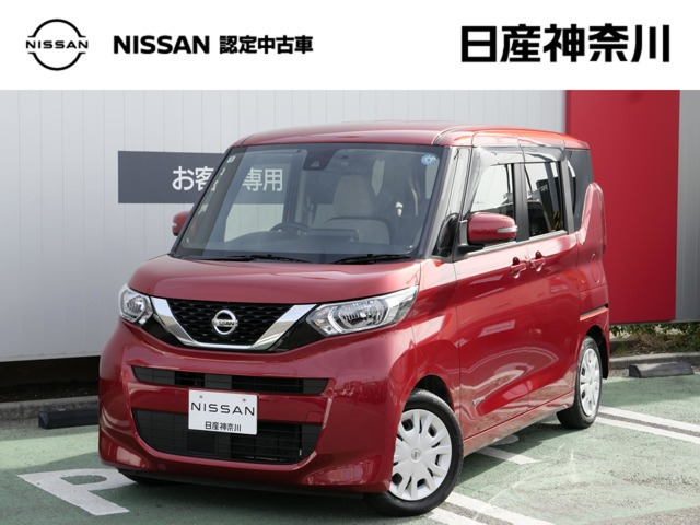 デイズルークス X 