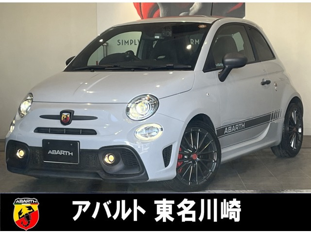 アバルト595 コンペティツィオーネ 