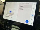 当店は、東名・名神高速道路 小牧ICより国道41号を犬山・高山方面へ車で約15分!