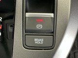 停車中にブレーキペダルを踏み続けなくてもブレーキ保持ができるオートマチックブレーキホールド機能もついております。