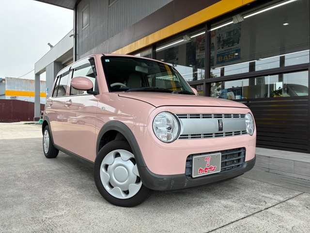アルトラパン L 