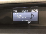 マルチインフォメーションディスプレイは、燃費に関する情報や、走行に関する各種の情報を表示します。また、スイッチ類の操作でシステムの設定などを変更することもできます。