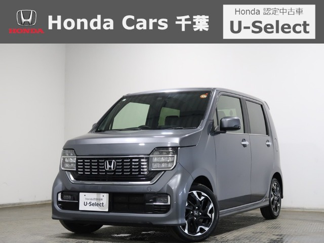 N-WGNカスタム L ターボ ホンダ センシング 